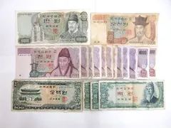 韓国旧紙幣　100000ウォン　　韓国 韓国旧紙幣 100000ウォン 韓国 韓国旧紙幣 100000ウォン 韓国