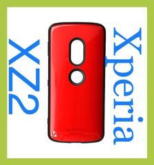 XperiaXZ2 ハイブリッドケース レッド 耐衝撃 PALLET LP-XPXZ2HVCRD MSソリューションズ ルプラス