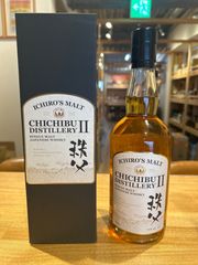 【値下げしました】イチローズモルト　ミズナラウッドリザーブ　MWR　リーフラベル 楽天市場】ウイスキー 46度 イチローズモルト ミズナラウッド