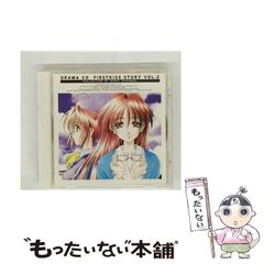 【中古】 ファーストKiss☆物語2 / ドラマ / 