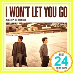 I WON'T LET YOU GO(初回生産限定盤D)(ジニョン & ユギョム ユニット盤)(DVD付) [CD] GOT7_02