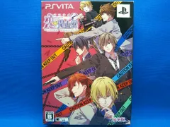 PSVITA アブナイ恋の捜査室~Eternal Happiness~＜豪華版＞