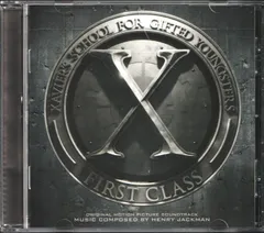 【送料無料】　X-MEN : ファースト・ジェネレーション　オリジナル・サウンドトラック CD　（輸入盤）　ヘンリー・ジャックマン　X-Men: First Class ORIGINAL SOUNDTRACK MUSIC BY HENRY JACKMAN