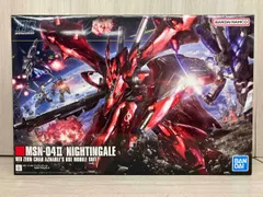 BANDAI - HGUC ナイチンゲール 1/144 機動戦士ガンダム逆襲のシャア　新品未開封 Amazon | BANDAI SPIRITS HGUC 機動戦士ガンダム 逆襲のシャア