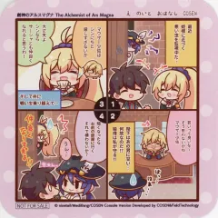 【中古】コースター 描き下ろし4コマ漫画コースター 「Switchソフト 創神のアルスマグナ The Alchemist of Ars Magna」 ヨドバシカメラ購入特典