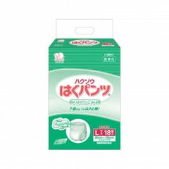 Item thumbnail for item 8a1b68f2-ff2c-44ca-a455-b1ac51e3c96f