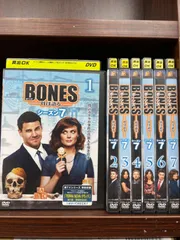 2024年最新】bones dvd セットの人気アイテム - メルカリ