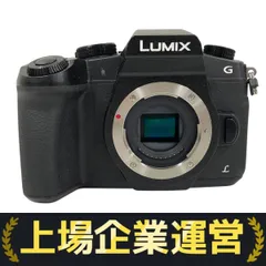 美品　LUMIX G8 レンズ無し Amazon | パナソニック ミラーレス一眼カメラ ルミックス G8