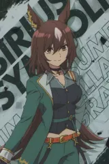 【中古】アニメ系トレカ 14[メタリックプラカード]：シリウスシンボリ