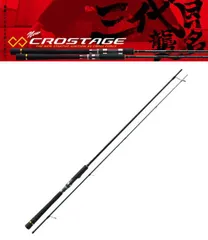 2025年最新】クロステージ 782の人気アイテム - メルカリ