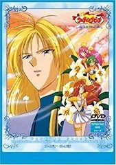ウェディングピーチ DVD 全巻セット 各 「BOX おまけ」再生確認済み ウェディングピーチ 全16巻セット 完結 DVD アニメ 廃盤 匿名