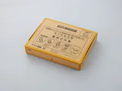2025年最新】宅急便コンパクト薄型専用boxの人気アイテム - メルカリ