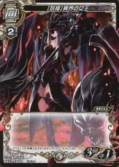 2025年最新】ミリオンアーサーtcgの人気アイテム - メルカリ