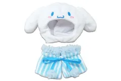 ナイ 【送料無料】【サンリオキャラクターズ】【プラッシュコスチューマー】着ぐるみ 【S】【シナモロール】【シナモ】【しなもろーる】【ポンチョ】【被り物】【服】【コスチューム】【着せ替え】【ぬいぐるみ】【人形】【マスコット】【雑貨】【グッズ】【かわいい】