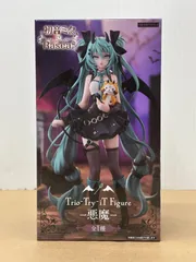 初音ミク ラスカル　Trio-Try IT Figure 悪魔 19点セット 初音ミク×ラスカル Trio-Try-iT Figure ― 悪魔 ―