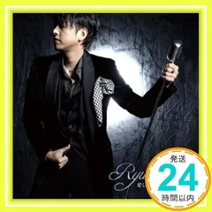 韓国 リュ・シウォン ファン 引退品 まとめ売り 公式の 韓国 リュ・シウォン まとめ売り 引退品 ファン K-POP