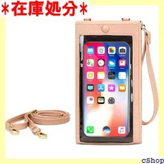 WETURAST スマホポーチ レディース スマホショルダー ショルダーバッグ 財布 スマホポシェット ショルダーポーチ 携帯ポーチ 手提げ 斜めがけバッグ 縦型 小さめ お財布ショルダー 小銭入れ ショルダー長さ調節可能 人気 可愛い 軽量 487