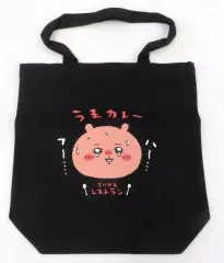 2026年最新】ちいかわ ちいかわレストラン 大きめトートバッグ(料理長