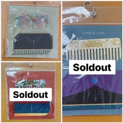 100引きの商品