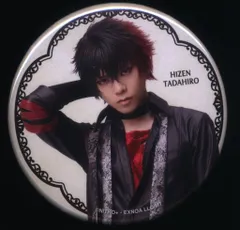 ミュージカル刀剣乱舞 祝玖寿乱舞音曲祭 石川凌雅 ランダム缶バッジ 肥前忠広 ライブ