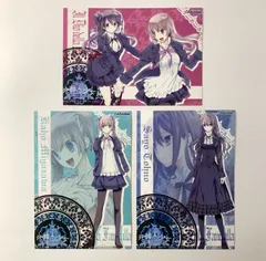 死神と少女  紗夜 夏帆 美品 ブロマイド メッセサンオー特典 3枚セット