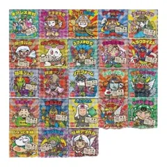 ご当地ビックリマン 西日本編 23枚セット（No.24　ご当地ゼウス・No.25　ご当地クライスト除く）