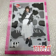 【横山玲奈・10】 コレクションピンナップポスター H!P 2021冬 ピンポス ハロプロ/モーニング娘。