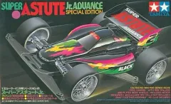 2025年最新】スーパーアスチュートjr.の人気アイテム - メルカリ