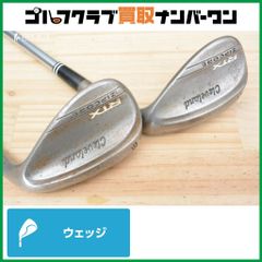 【支給品】クリーブランド RTX ZIPCORE ノーメッキ ウェッジ 56°/60° 2本セット スチールシャフト フレックス不明 ジップコア SW/LW