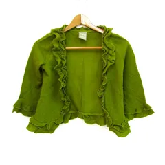 シビラ フリルカーディガン 半袖 トップス レディース Mサイズ グリーン系 Sybilla 【中古】