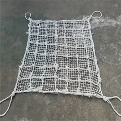 ワイヤーもっこモッコ2,000×2,000ヘビ口業務用