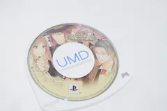0時の鐘とシンデレラ ~Halloween Wedding~ PSPソフト プレイステーションポータブル ケース無し ソフトのみ PSP