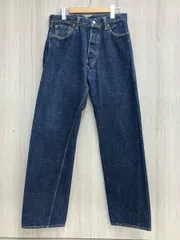 2026年最新】エヴィス2001の人気アイテム - メルカリ