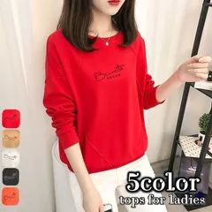 長袖トレーナー ラウンドネック スウェット トップス レディース 女性 婦人服 英字ロゴ おしゃれ かわいい シンプル プルオーバー ダウンショルダー#cupload46437