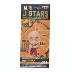 2025年最新】コレクタブル クリリンの人気アイテム - メルカリ