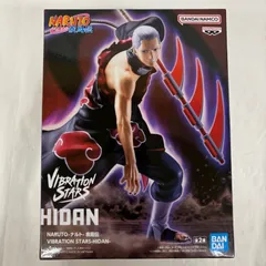 飛段　vibration stars Bカラー　4体 NARUTO-ナルト- 疾風伝 飛段 VIBRATION STARS アソートB