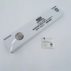 遊戯王 モンスター メダル セット 遊戯王 モンスター メダル セット - メルカリ