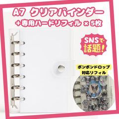 イーブイar プロモ 海外版 未開封 6枚セット イーブイar プロモ 海外版 未開封 6枚セット - メルカリ