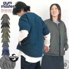 【 半袖から長袖に！袖脱着できる 】リバーシブルジャケット ジムマスター Gym Master アウター RVマウンテンキルトノーカラージャケットのサムネイル