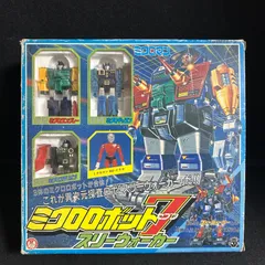 2025年最新】当時物 ミクロマン ロボットマンの人気アイテム - メルカリ