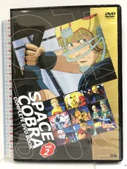 2025年最新】あしたのジョー2 complete dvd bookの人気アイテム
