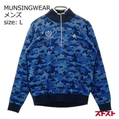 MUNSINGWEAR【マンシングウェア】 クルーネックブルゾン 新品 メルカリ 2025年最新】マンシングウェア ニットの人気アイテム - メルカリ
