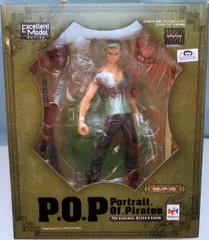 メガハウス P.O.P STRONG EDITION ロロノア・ゾロ(ストロングエディション)