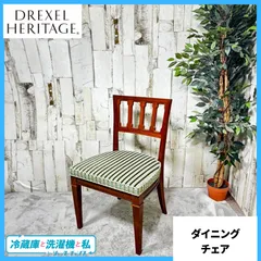 2025年最新】ドレクセル 椅子の人気アイテム - メルカリ
