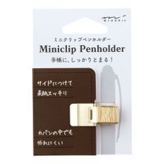 【在庫セール】ミドリ(MIDORI) DESIGNPHIL ペンホルダー ミニクリップペンホルダー ゴールド 82219006