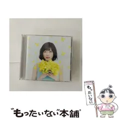 水瀬いのり　初回限定版　未開封　CD　シングル　アルバム　セット 2025年最新】水瀬いのりアルバムの人気アイテム - メルカリ