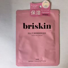 ブリスキン　リアルフィットセカンドマスク　ハイドレーション