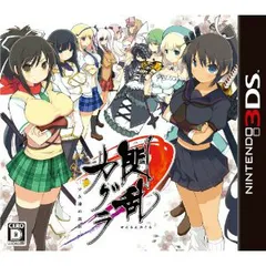 3DSソフト閃乱カグラ -少女達の真影- マーベラス
