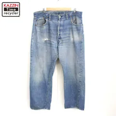 Levi’s 501 66モデル 1978年製(希少サイズ)W42 x L36 Levi's 501 66モデル 1978年製(希少サイズ)W42 x L36