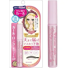 ヒロインメイクSP カールキープ マスカラベース 51ピンクブロッサム 6ｇ お湯と洗顔で簡単オフ 強力カールキープ マスカラ下地 1